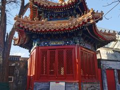 -贤良祠
