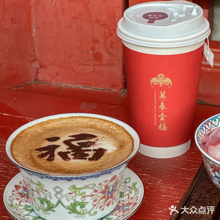 别问了!在故宫!在皇后院儿里吃荔枝杨梅饮!