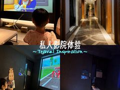 -新盈光·云会所(百丈东路店)