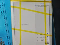 -铭修苹果华为手机平板维修服务(杨浦区店)