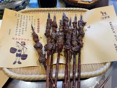 -元鼎宝驴香·全驴宴(江宁店)