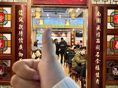 -南信牛奶甜品专家
