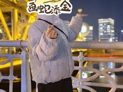 -世纪钟