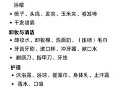 -即墨老公社·海肠捞饭大王(古城店)