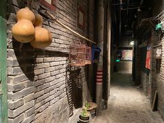 -和平菓局(王府井店)