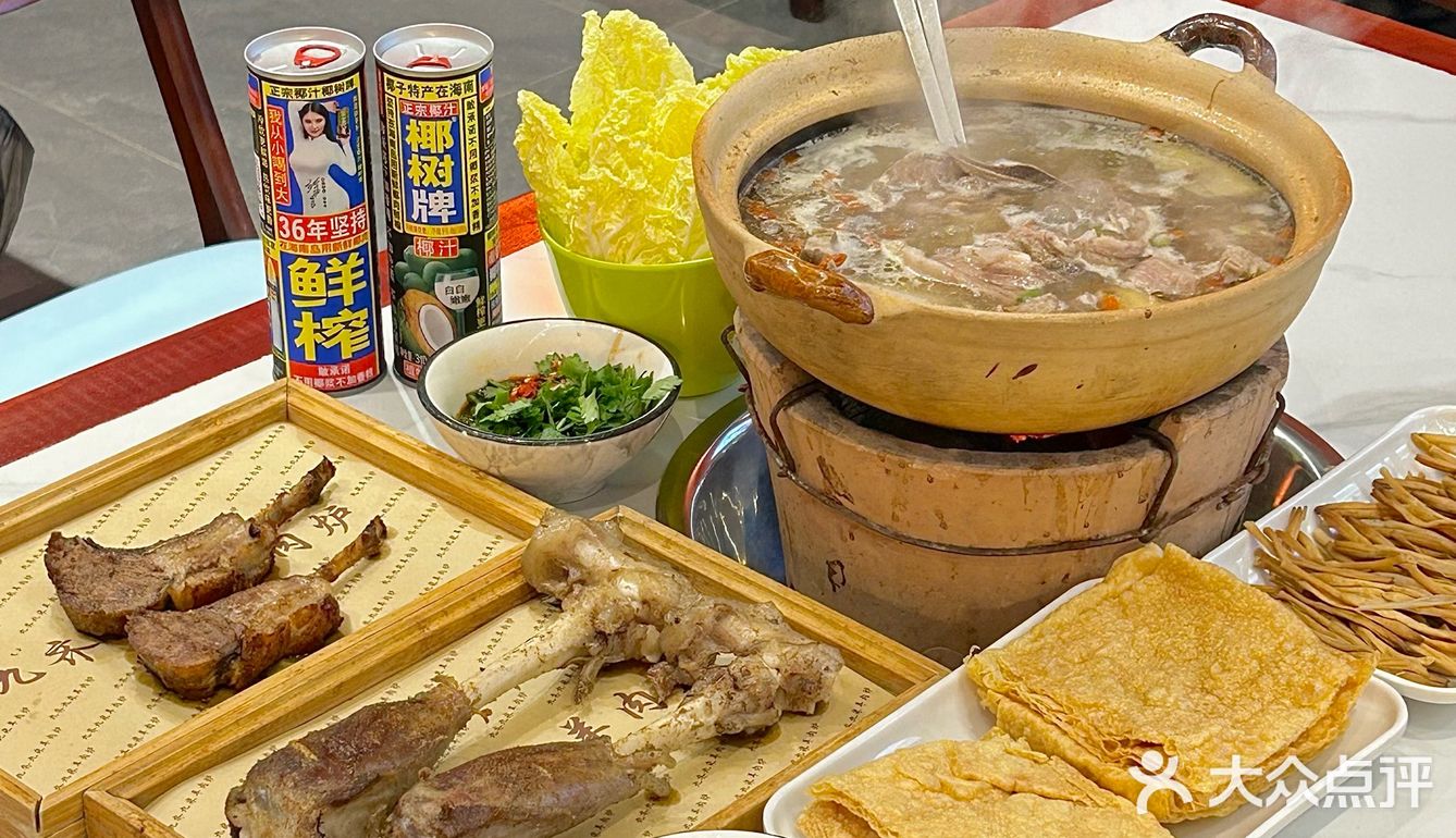 秋天到了吃羊肉炉刚刚好！！