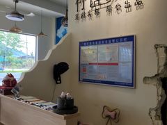 -竹语饭香·原生态农庄·烧鸡·竹筒饭·河鲜(森林海白水寨店)