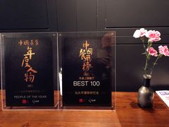 -潮汕味道·煮海餐厅(金麟大厦店)