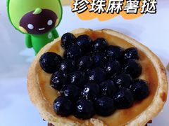 -黛汀烘焙DAINTY BAKERY(代字行合生汇店)