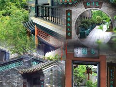 -东莞市可园博物馆