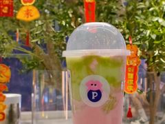 -PINTEA LAB(北京路店)