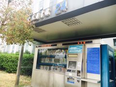 -金陵图书馆