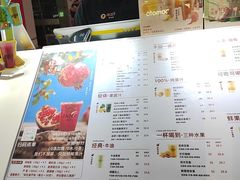 -Jazcu珍仕菓鲜榨果汁(西单大悦城店)