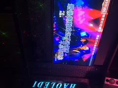 -好乐迪(张扬路八佰伴店)