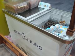 -粒上皇(天河南一路店)