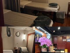 -裕和堂中医推拿艾灸(太古汇臻品店)