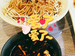 -靓靓蒸虾(中山公园店)