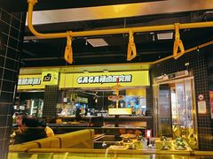 -嘎嘎鸭脑壳(金沙店)