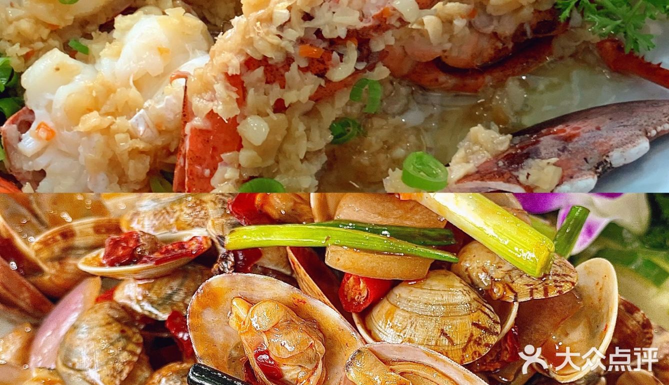 超强美食分享‼开了很多年的老字号海鲜店   