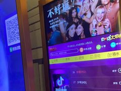 -酷迪量贩KTV(大润发店)