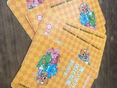 -昂立青少儿成长中心(普陀中环百联校区)