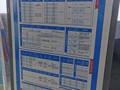 -中国移动(元通大厦营业厅)