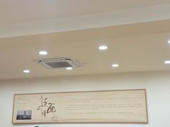 -水仙拉面(水仙街店)