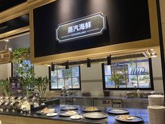 -川骄海鲜自助(河东店)