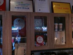 -清真盛志望麻酱酿皮·非遗老字号
