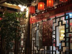 -永乐饭店