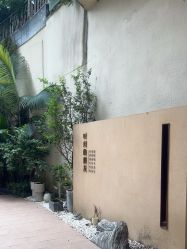 -半岛故事·法儿曼抗衰·indiba中心