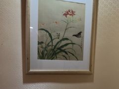 -芳草堂中医门诊部(怡芳苑店)