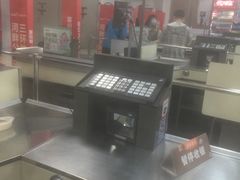 -丹尼斯(大石桥店)