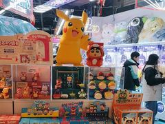 -名创优品(北京新中关购物中心地铁层店)