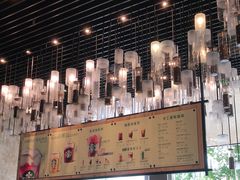 -星巴克臻选(湖滨道店)