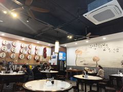 -御陕坊(交大店)