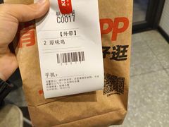 -肯德基(南京软件谷云密城店)