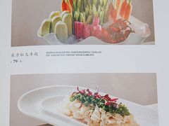 -东方红酒楼(知春路店)
