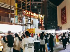 -托乐嘉美食广场(托乐嘉街区店)