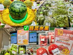 -大润发(鹤山店)