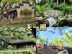 -好兄弟郭巨海鲜(天一阁店)