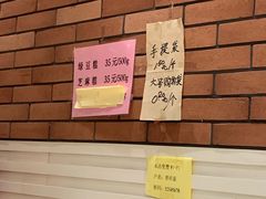 -曹祥泰(解放路店)
