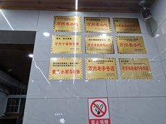 -张大娘面馆(新城路店)