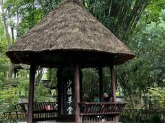 -成都杜甫草堂博物馆
