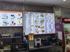 -禾师兄·布拉肠(一德路店)