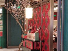 -悦得闲广式点心茶楼(蓝鲸世界店)