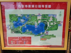 -莲湖公园