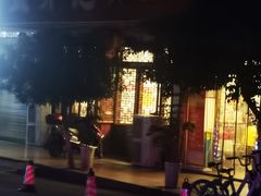 -盐井记·自贡美蛙鲜锅兔(中和店)