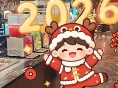 -鼎香缘海鲜自助火锅烤肉(锦辉购物广场店)