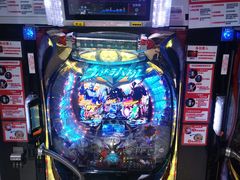 -新东田娱乐体验中心